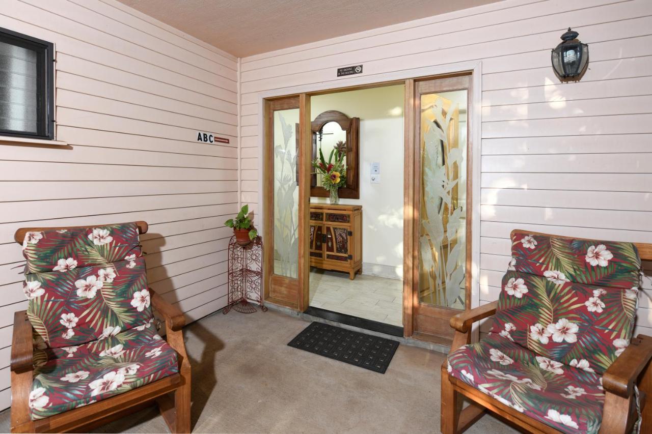Nona Lani Cottages كيهي المظهر الخارجي الصورة